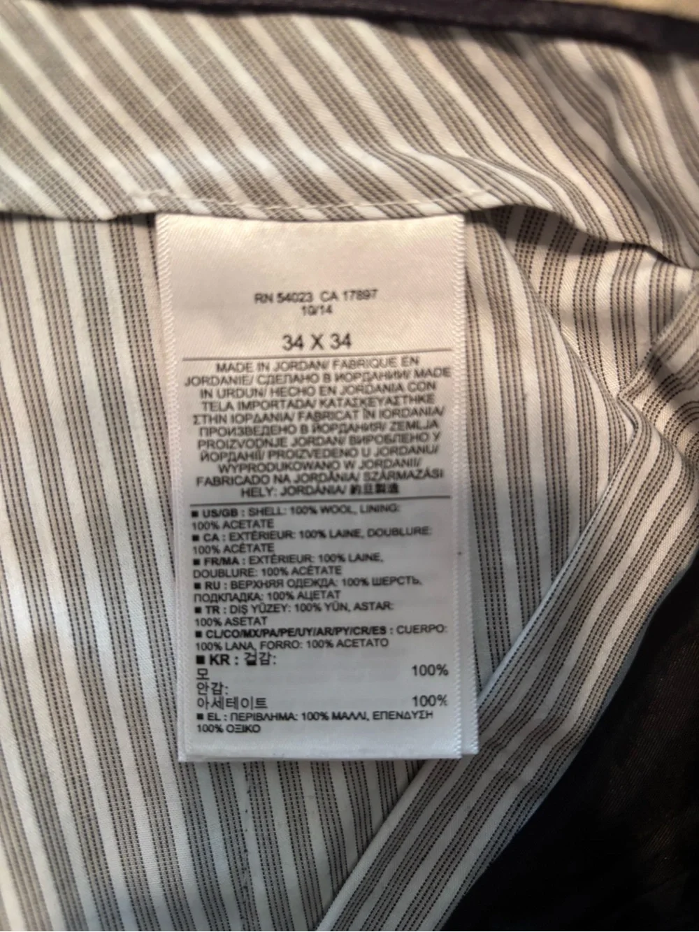 Men's Black Dress Pants - Banana Republic